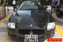 深圳租户物管冲突 开玛莎拉蒂堵住小区门