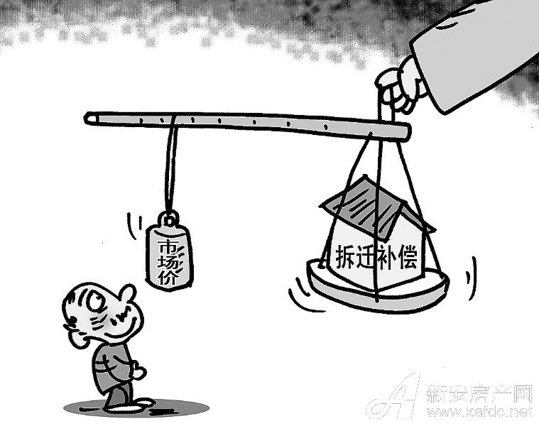 未达成拆迁补偿协议 开发商强制拆迁被判双倍赔偿 