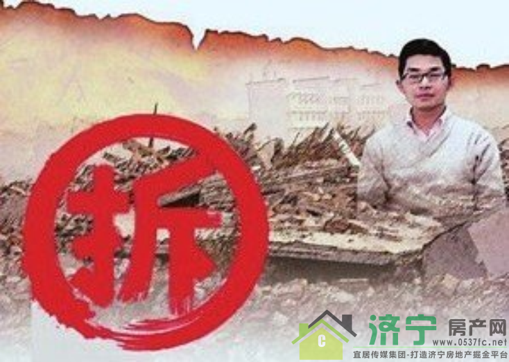 清华法学博士王进文扳倒省政府难成拆迁维权标本