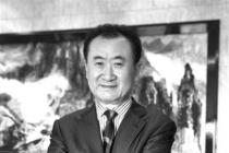 王健林回应绵阳灾区拆校指责 万达董事长称系政府违规出让土地