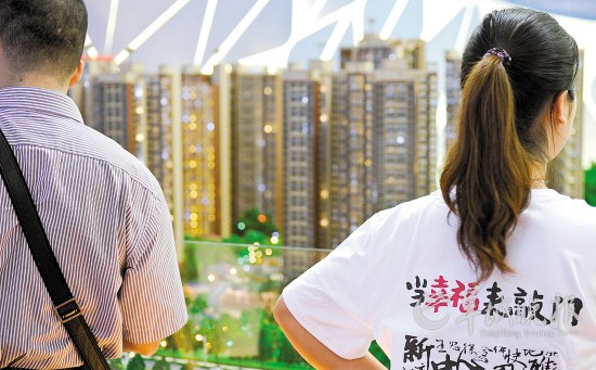 为避限购令深圳部分市民假离婚 律师忠告无房一方风险大