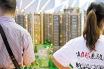 为避限购令深圳部分市民假离婚 律师忠告无房一方风险大