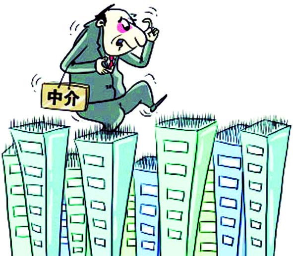 房屋租赁乱象频生 中介乱收费成常态