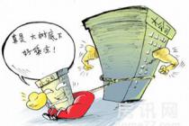 警惕建筑工程挂靠潜规则横行