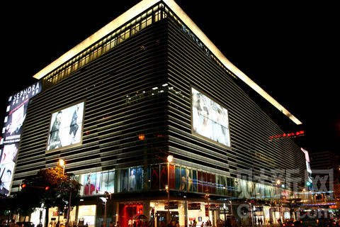 涉嫌非法转让金光华广场项目土地的行为 深圳价值60亿元金光华广场被没收 