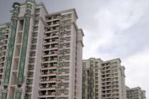 出售绿本房并约定时间配合办红本 合同附条件但合法有效应依约履行