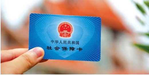 社保费属于工程总造价组成部分 最终权益属于承包方具体施工者