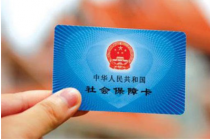 社保费属于工程总造价组成部分 最终权益属于承包方具体施工者