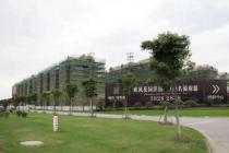 计日工单价司法裁判规则