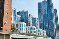 深圳市人才住房和公共租赁住房筹集管理办法（试行）（深建规〔2020〕2号）