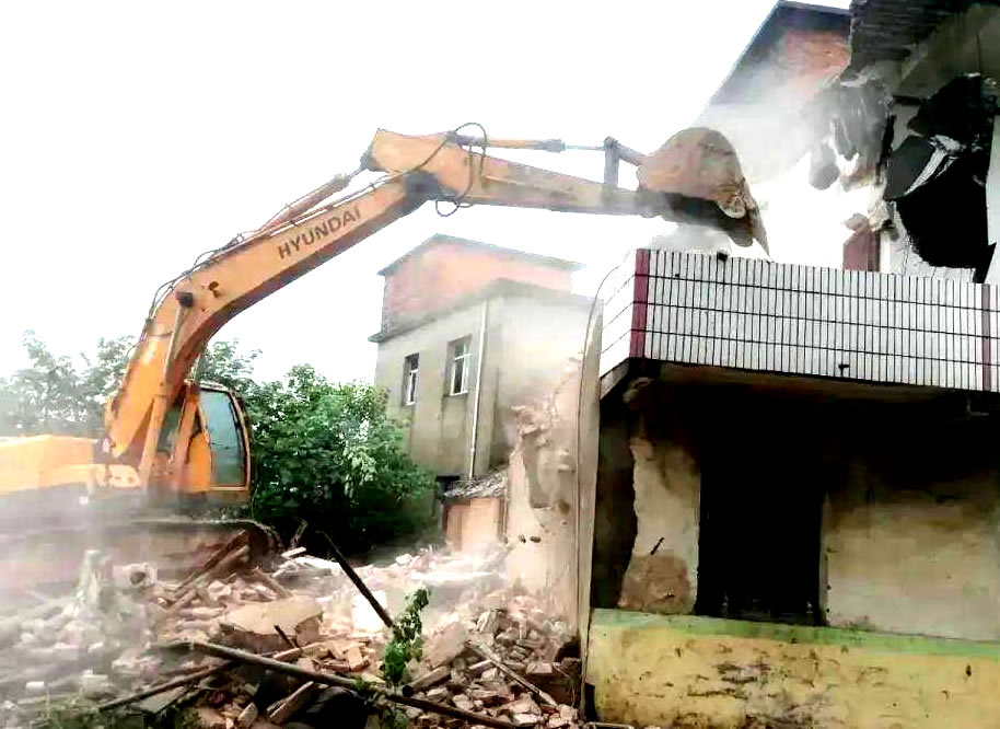 作出征收决定前置阶段性行为，不属于行政诉讼受案审理范围