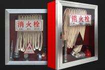 商铺发生火灾消火栓没水，受灾当事人起诉物业获赔