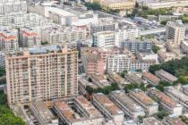 房屋产权性质虽为住宅但被征收时正在经营，针对被征收人的经营损失应当给予适当补偿