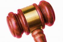 固定总价合同变固定单价合同，是否属于对工程价款的实质性变更？