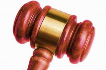 造价鉴定报告不被采信，预交人可以要求退费吗？