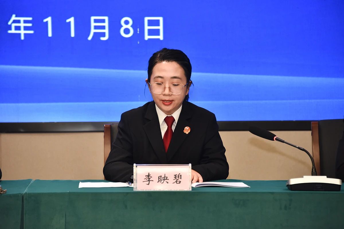 南京法院涉物业纠纷典型案例